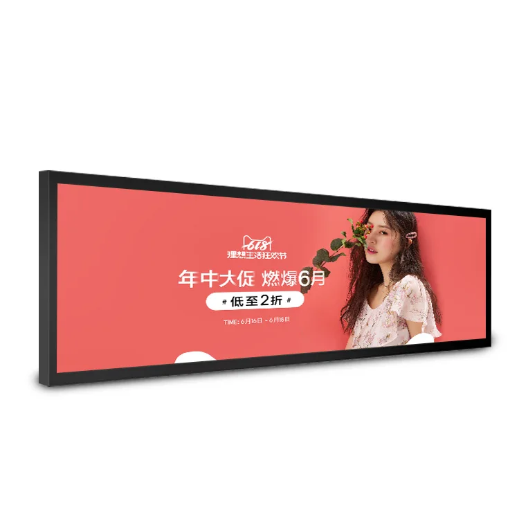 24'' 37'' Outdoor In Door High Brightness Bar Type Ultra Wide Display Bus Car Taxi Mount Android Lcd Advertising+players
24'' 37'' Outdoor In Door High Brightness Bar Type Ultra Wide Display Bus Car Taxi Mount Android Lcd Advertising+players