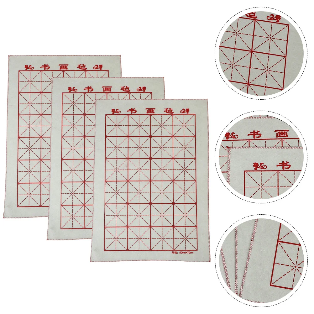 3 Pcs Calligraphy and Painting Felt Writing Pad Chinese Mat Mats for Handwriting Cushions Table
3 Pcs Calligraphy and Painting Felt Writing Pad Chinese Mat Mats for Handwriting Cushions Table