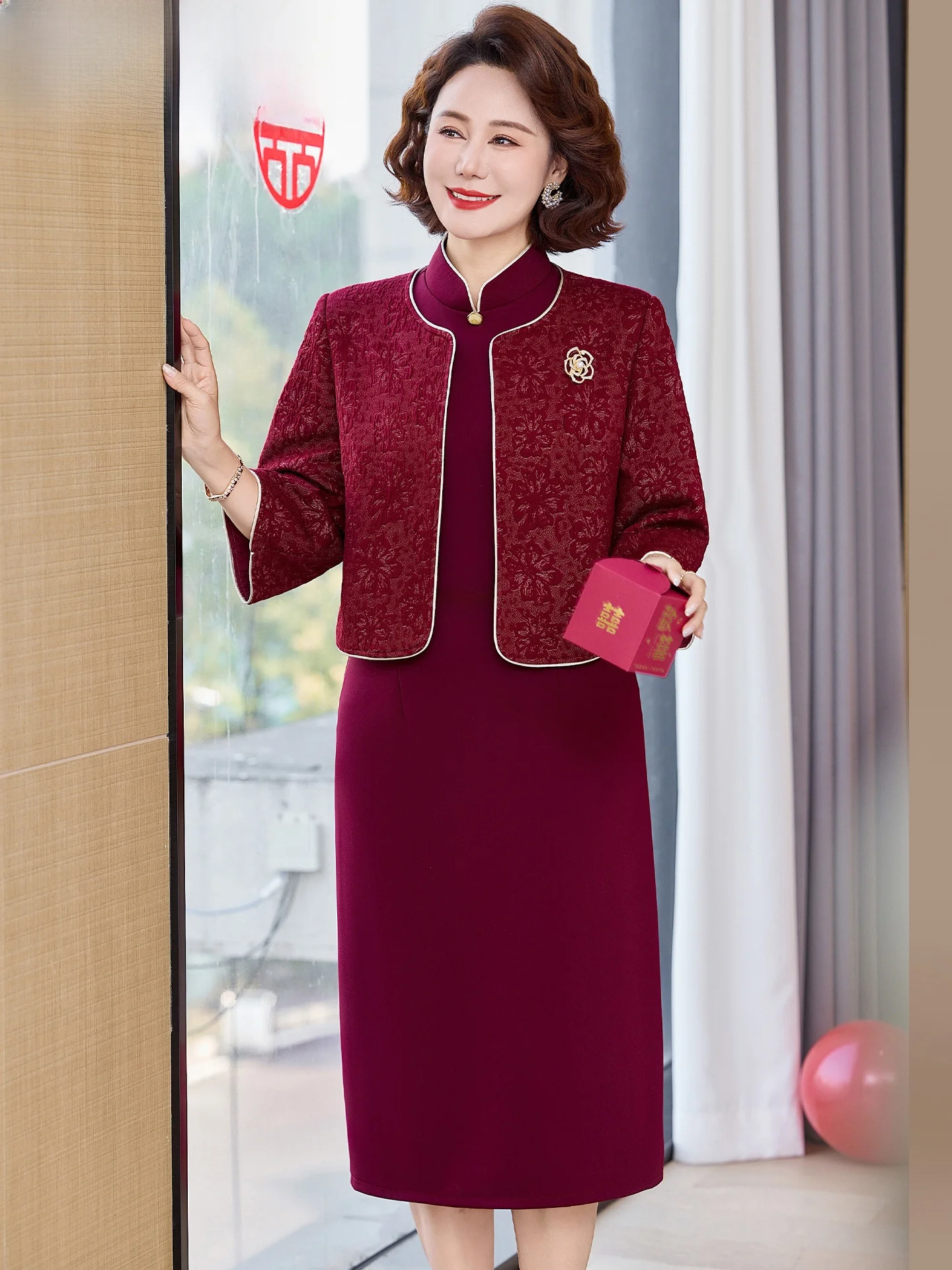 New Chinese Style Spring Outfit Dress Set for Older Women Loose Fit Mid-Length Skirt with Metal Decorations Breathable Polyester
New Chinese Style Spring Outfit Dress Set for Older Women Loose Fit Mid-Length Skirt with Metal Decorations Breathable Polyester