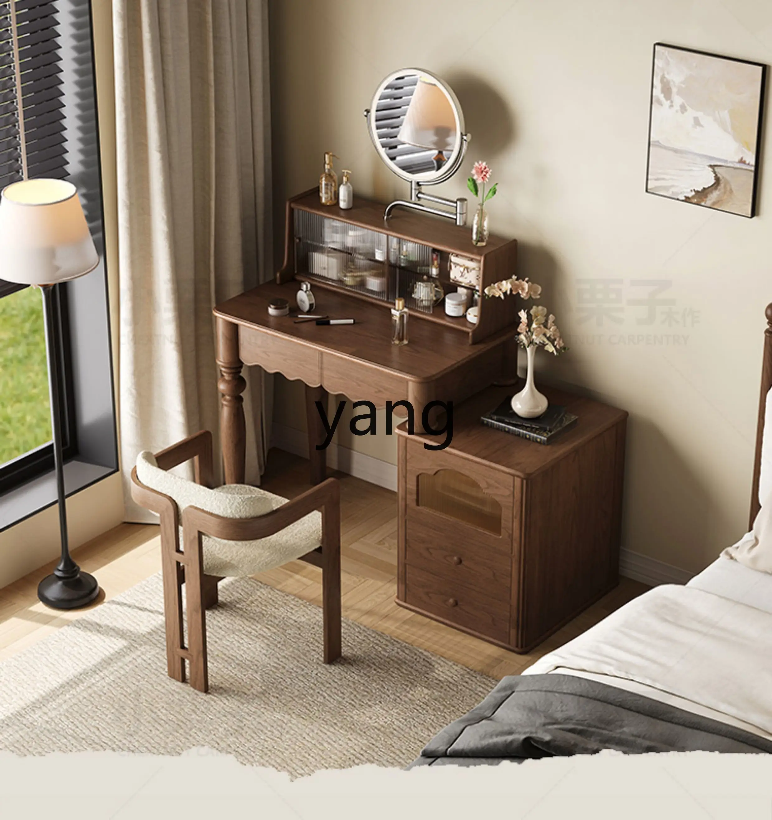 LMM bedside table integrated small apartment bedroom antique all solid wood dressing table
LMM bedside table integrated small apartment bedroom antique all solid wood dressing table