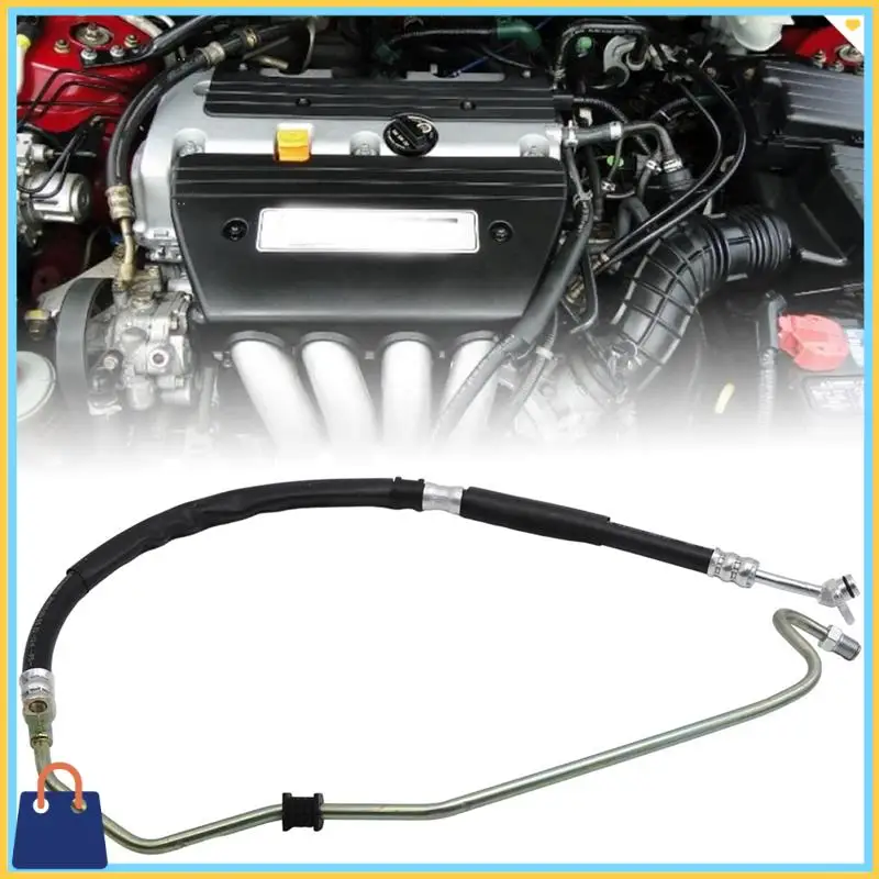 Efficient Power Steering Pump Feed Pressure Hose Pipe 53713-SDC-A02 53713SDCA02 For Honda Accord CM4 CM5 CL7 CL9 TSX 2.0L 2.4L
Efficient Power Steering Pump Feed Pressure Hose Pipe 53713-SDC-A02 53713SDCA02 For Honda Accord CM4 CM5 CL7 CL9 TSX 2.0L 2.4L