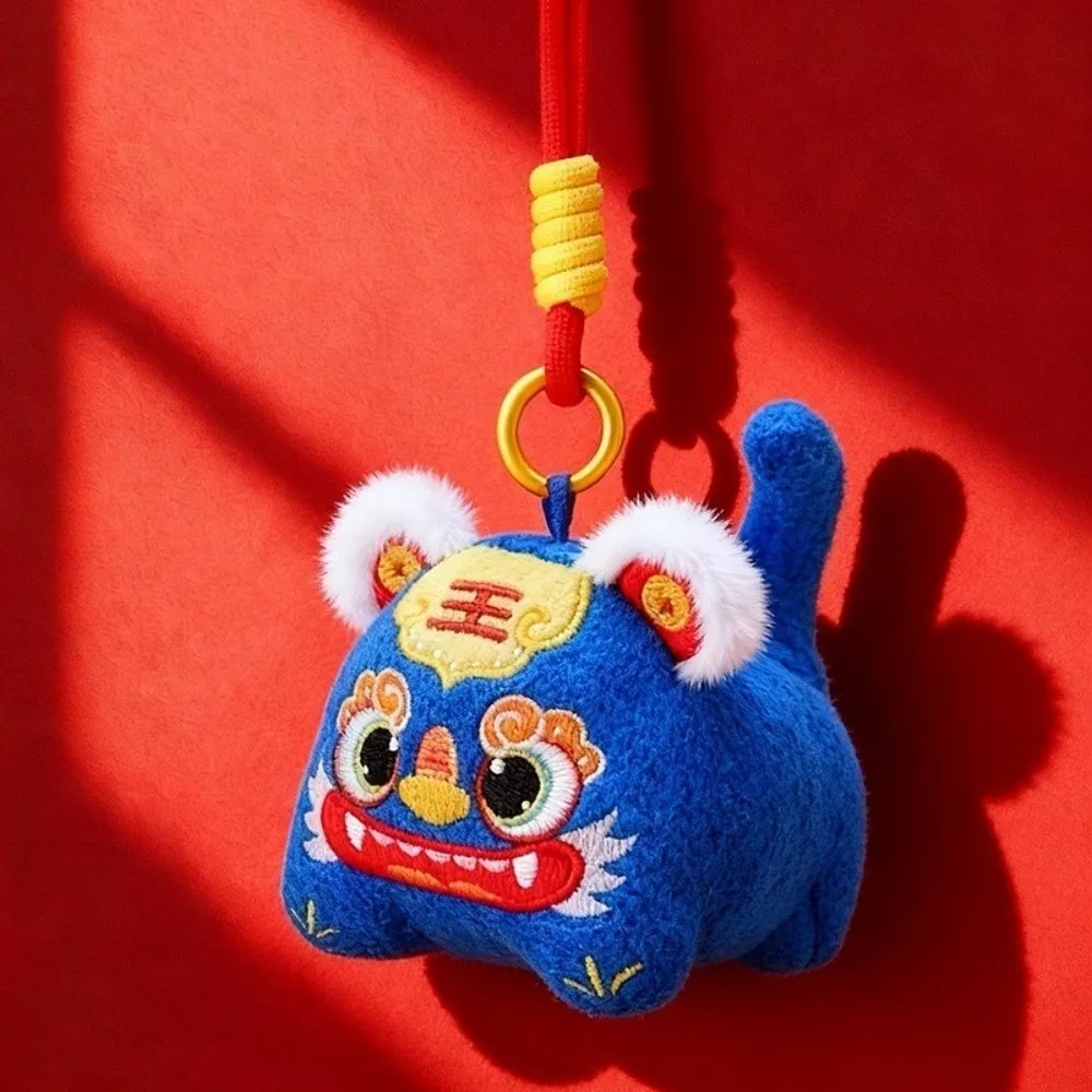 Funny Creative Wealth God Keychain Yuan Bao Lion Dance New Year Plush Pendant Bag Hanging Majiang New Year Mascot Car Decoration
Funny Creative Wealth God Keychain Yuan Bao Lion Dance New Year Plush Pendant Bag Hanging Majiang New Year Mascot Car Decoration