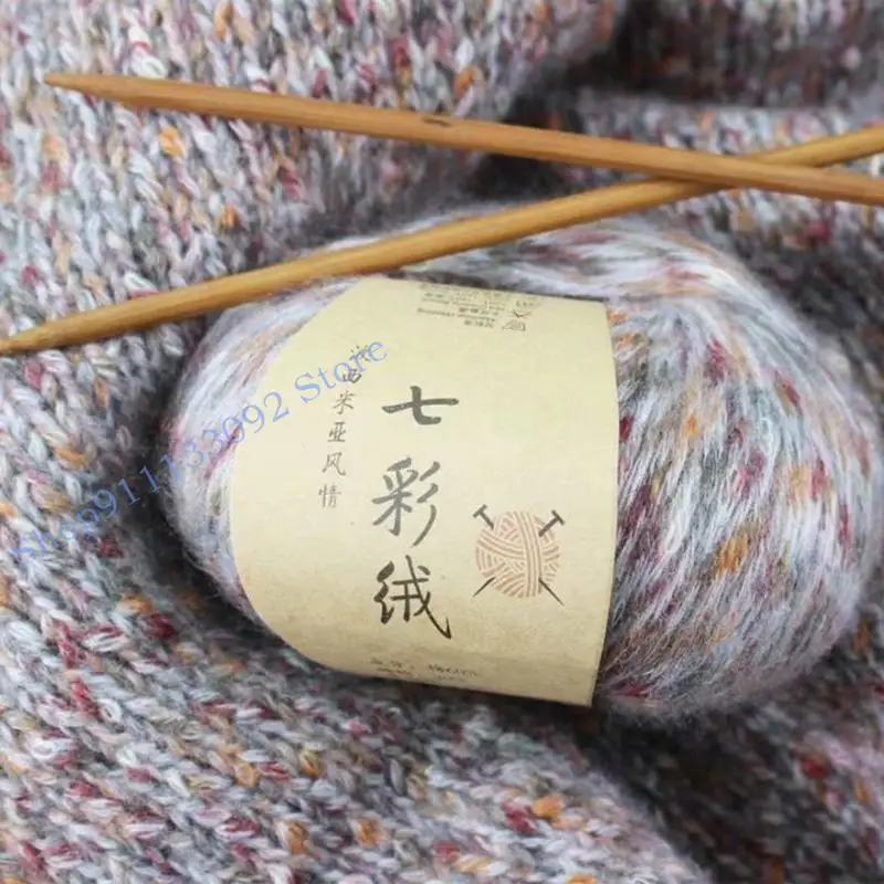 H9ED 50gx2 High Quality Soft Yarn Warm Colorful Thick Yarn Gradietnt Color Yarn Crochet Knitting Yarn Cotton Nylon Alpaca
H9ED 50gx2 High Quality Soft Yarn Warm Colorful Thick Yarn Gradietnt Color Yarn Crochet Knitting Yarn Cotton Nylon Alpaca