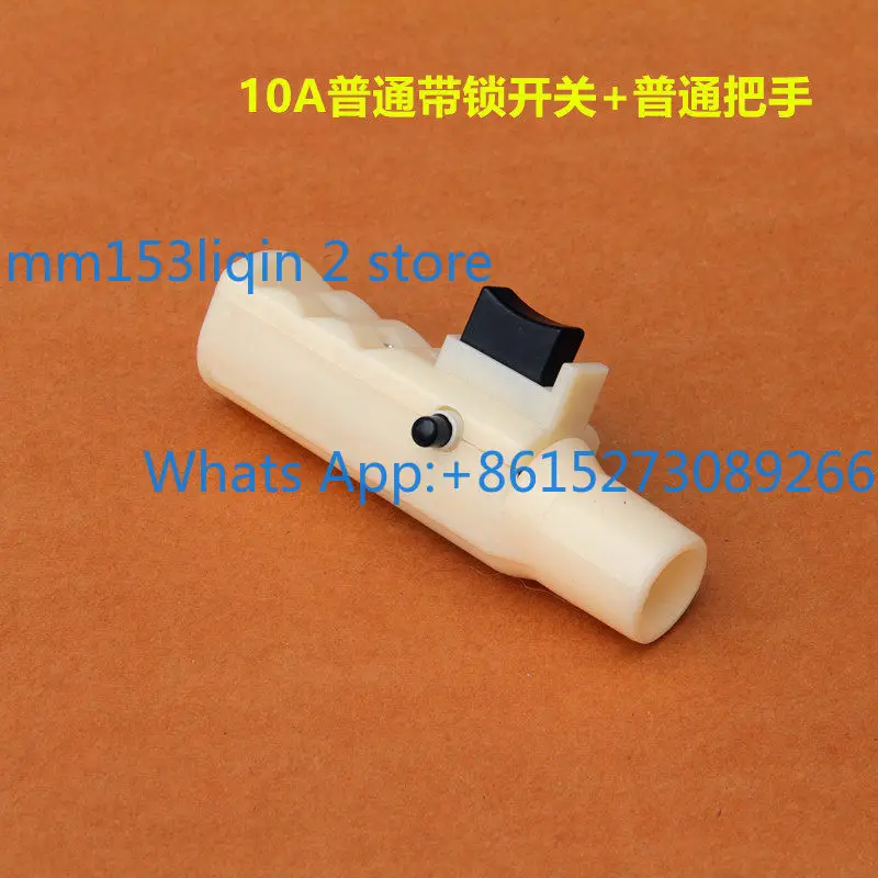 350/400 profile cutting machine switch button accessories universal 255 aluminum sawing machine handle switch with lock 220V
350/400 profile cutting machine switch button accessories universal 255 aluminum sawing machine handle switch with lock 220V