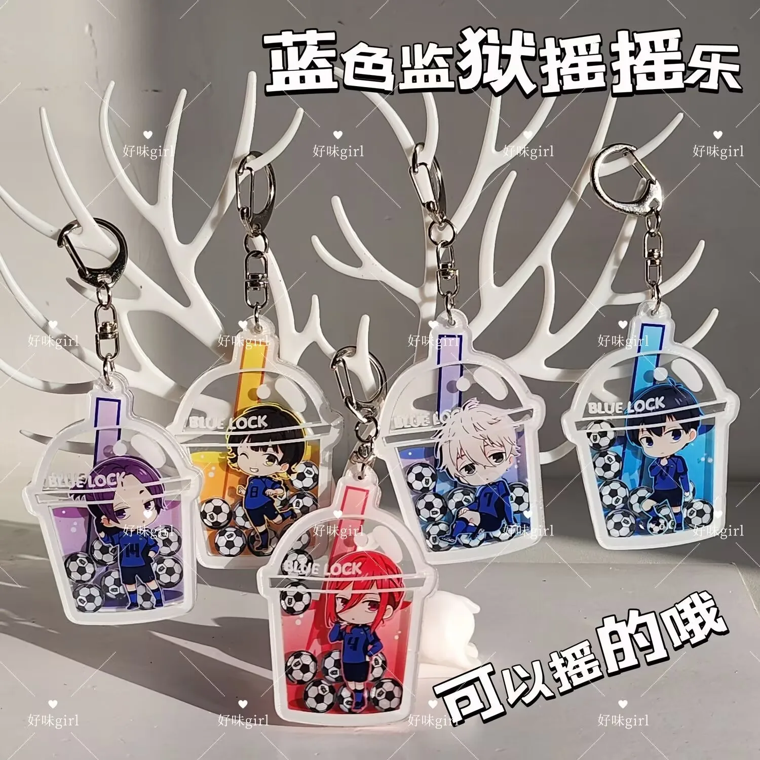 "Blue Lock Blue Prison" Keychain, acrylic pendant "Jieshi Yi, Fengle Hui, Yuying Lingwang, peripheral products
"Blue Lock Blue Prison" Keychain, acrylic pendant "Jieshi Yi, Fengle Hui, Yuying Lingwang, peripheral products