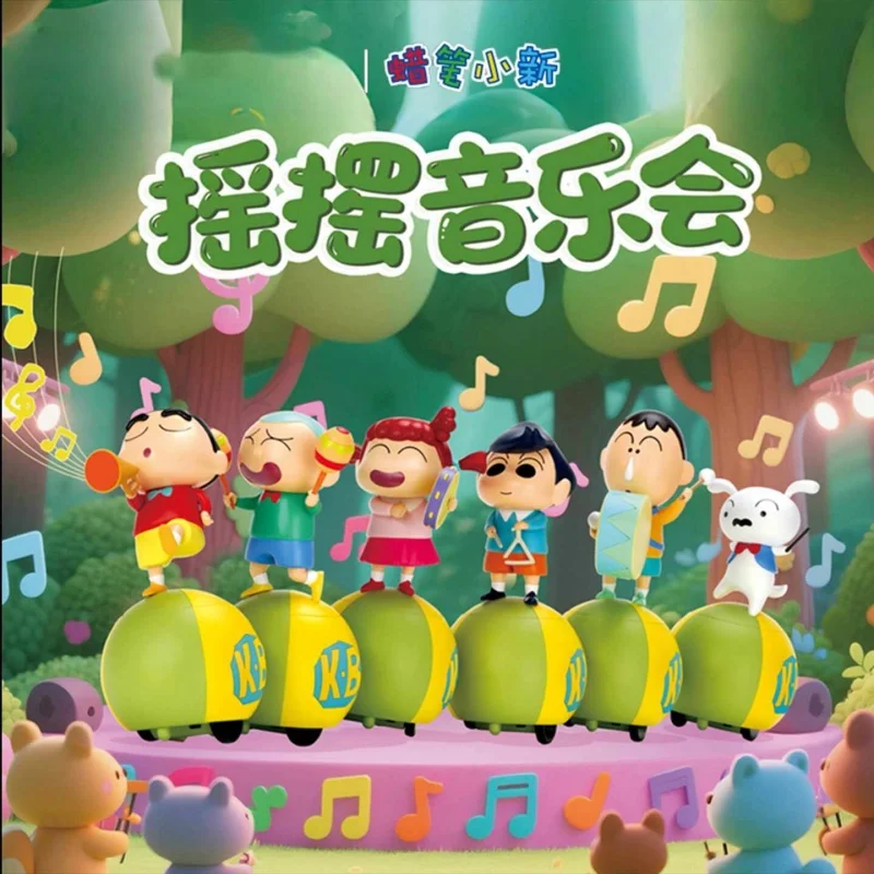 В наличии карандаш Shin-Shin-Shake Band серии настольные украшения игрушки периферийные устройства подарки на день рождения анимационная коллекция Рождественский подарок
В наличии карандаш Shin-Shin-Shake Band серии настольные украшения игрушки периферийные устройства подарки на день рождения анимационная коллекция Рождественский подарок