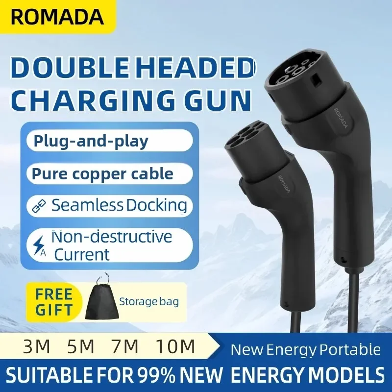 Portable 32A 22KW 3 Phase EV Charging Cable Type 2 to Type 2 IEC62196-2 Extension Cord for Electric Vehicle Charging Station
Portable 32A 22KW 3 Phase EV Charging Cable Type 2 to Type 2 IEC62196-2 Extension Cord for Electric Vehicle Charging Station