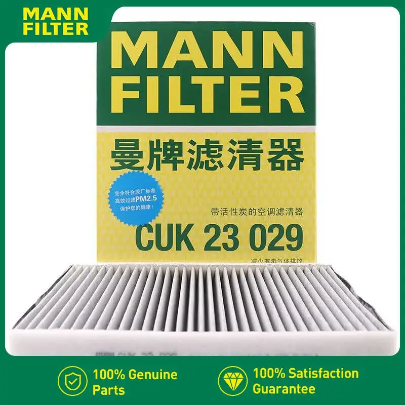 MANN FILTER AC Carbon Cabin Air Filter for Lincoln MKS 2008-2013 D385 CUK23029 AE9Z-19N619-A
MANN FILTER AC Carbon Cabin Air Filter for Lincoln MKS 2008-2013 D385 CUK23029 AE9Z-19N619-A