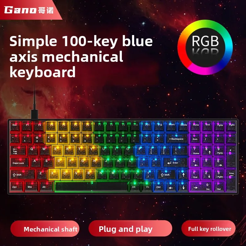 104Key LK2.0 Optic Mechanical Keyboard,Hot-Swap,Transparent Keycaps, 12 RGB Modes, Full Anti-Ghosting, Steel Plate, Aluminum Top
104Key LK2.0 Optic Mechanical Keyboard,Hot-Swap,Transparent Keycaps, 12 RGB Modes, Full Anti-Ghosting, Steel Plate, Aluminum Top