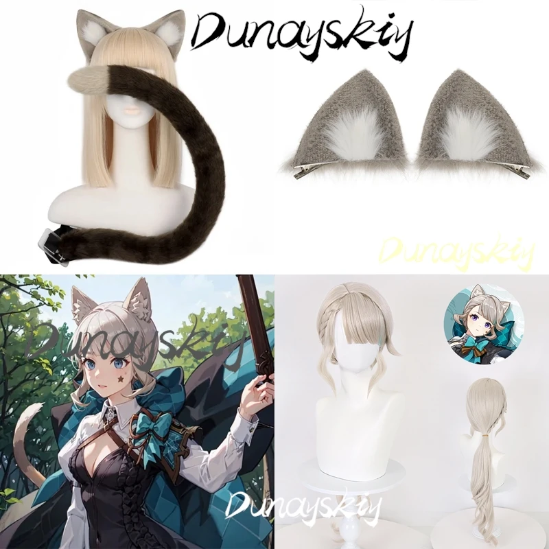 Аниме игра Genshin Impact Fontaine Lynette Furry кошачьи уши Lynette косплей парик уши хвост женский Хэллоуин вечерние индивидуальный реквизит
Аниме игра Genshin Impact Fontaine Lynette Furry кошачьи уши Lynette косплей парик уши хвост женский Хэллоуин вечерние индивидуальный реквизит