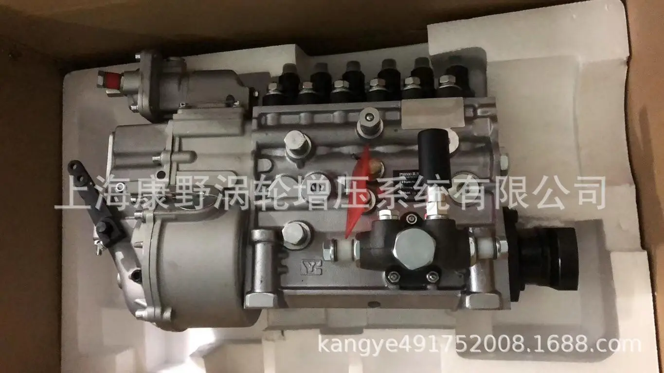 Suitable For Heavy Truck Fuel Injection Pump VG1096080160 CB6TH953 And VG1095080190 CB6TH952
Suitable For Heavy Truck Fuel Injection Pump VG1096080160 CB6TH953 And VG1095080190 CB6TH952