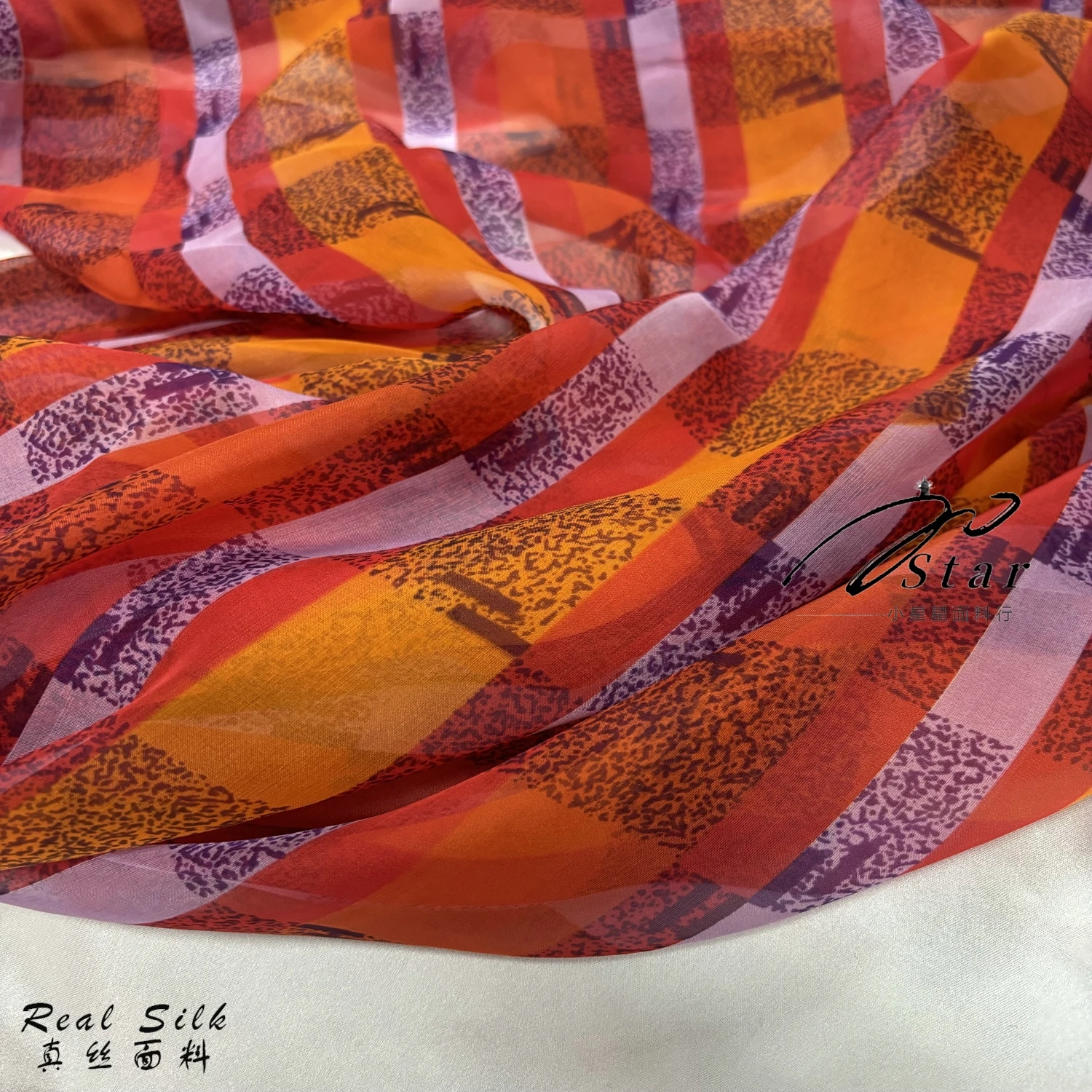 Orange Plaid Silk Chiffon Fabric Silk Semi-Transparent Scarf Dress Cloth Summer
Orange Plaid Silk Chiffon Fabric Silk Semi-Transparent Scarf Dress Cloth Summer