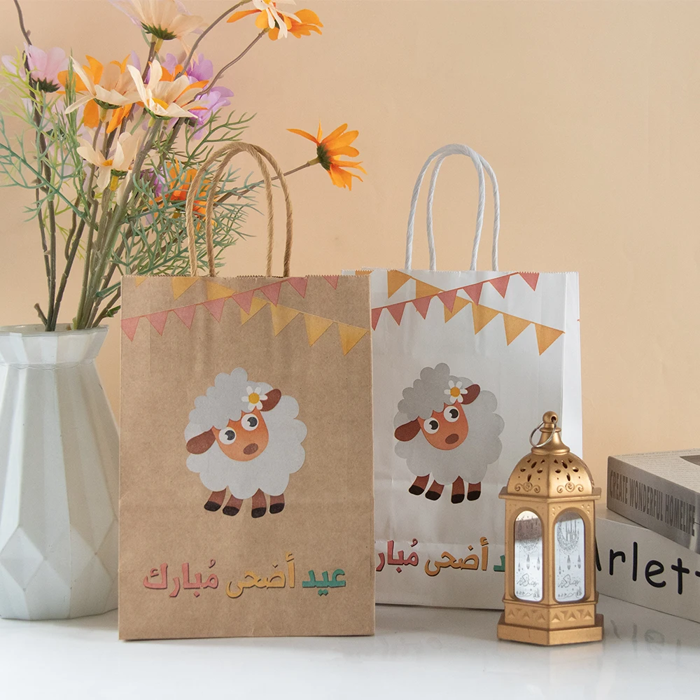 1/3pcs Cute Sheep Pattern Gift Bags Eco-friendly Paper Wrapping Bags Holiday Gift Packaging Decorative Biscuits Candy Gift Bags
1/3pcs Cute Sheep Pattern Gift Bags Eco-friendly Paper Wrapping Bags Holiday Gift Packaging Decorative Biscuits Candy Gift Bags