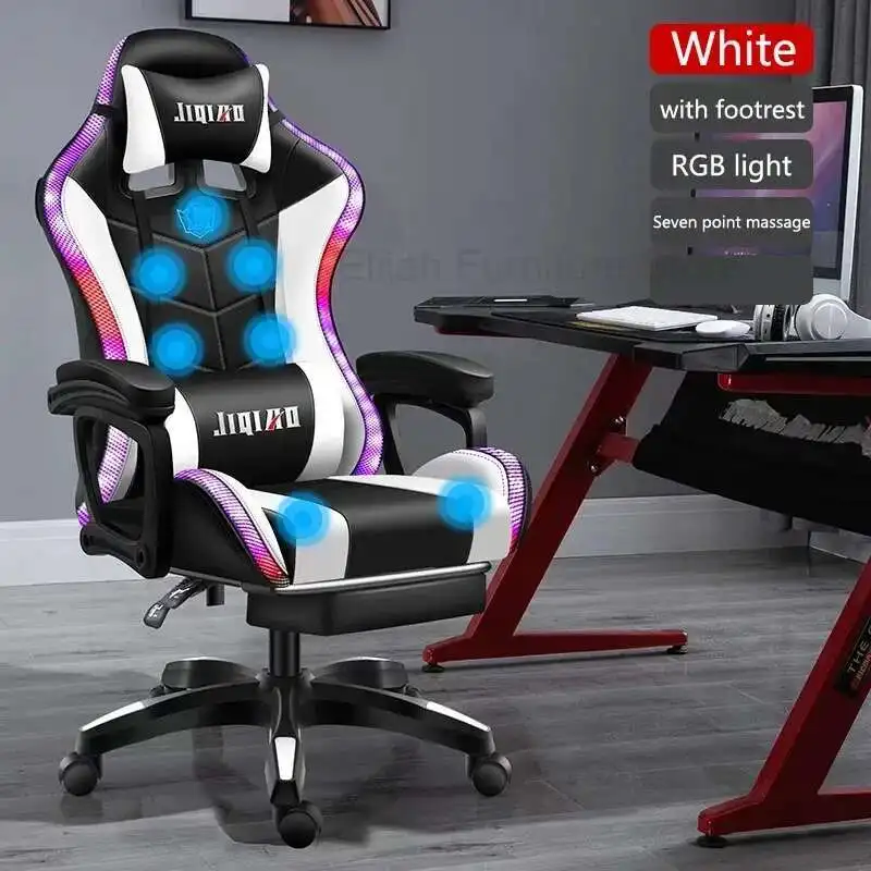 High quality gaming chair RGB light office chair gamer computer chair Ergonomic swivel Massage Recliner New gamer chairs
High quality gaming chair RGB light office chair gamer computer chair Ergonomic swivel Massage Recliner New gamer chairs
