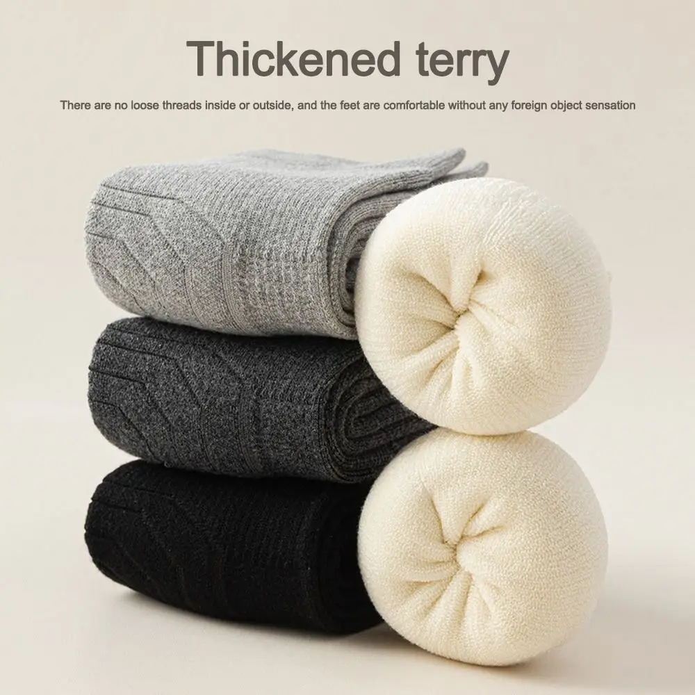 Durable Thickened Winter Knee Pads Windproof Coldproof Warm Knee Sleeve Elastic Knee Support Unisex
Durable Thickened Winter Knee Pads Windproof Coldproof Warm Knee Sleeve Elastic Knee Support Unisex