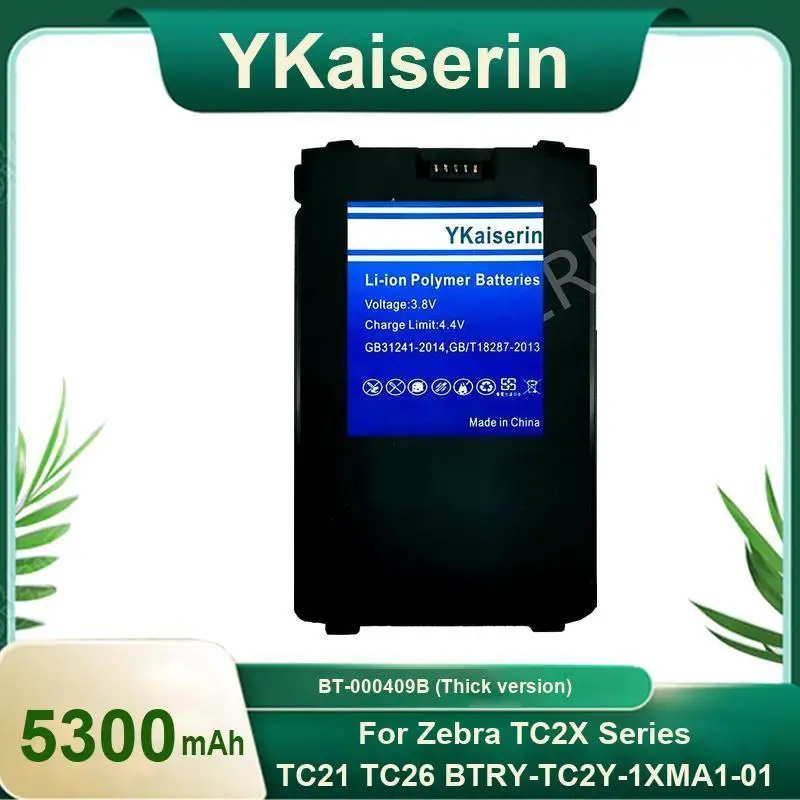 For Zebra TC2X Series TC21 TC26 Btry-TC2Y-1XMA1-01 Safe And Reliable 5300Mah BT-000409B Thick Version Mobile Phone Battery
For Zebra TC2X Series TC21 TC26 Btry-TC2Y-1XMA1-01 Safe And Reliable 5300Mah BT-000409B Thick Version Mobile Phone Battery