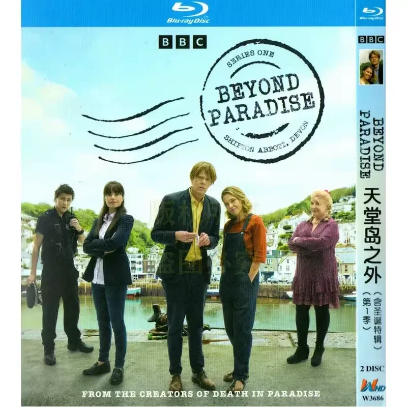 Beyond Paradise Island and Christmas Special British Suspense Crime TV Series Blu-ray High Definition 2 Disc
Beyond Paradise Island and Christmas Special British Suspense Crime TV Series Blu-ray High Definition 2 Disc