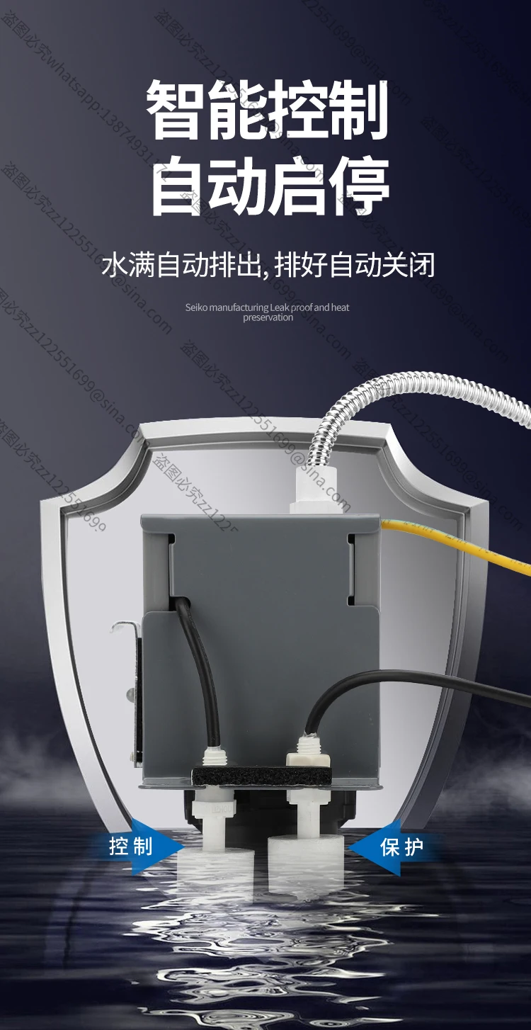 Suitable for SHB-05 Original Silent Air Conditioner Drainage Pump Grid Multi-connected Air Duct Cabinet Condensation Automatic
Suitable for SHB-05 Original Silent Air Conditioner Drainage Pump Grid Multi-connected Air Duct Cabinet Condensation Automatic