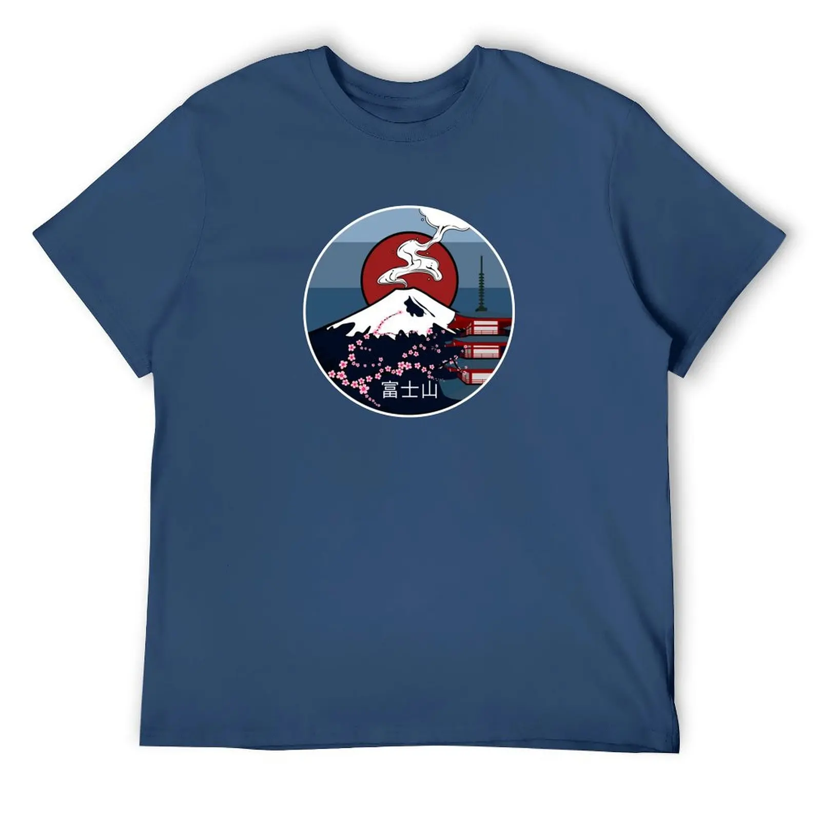 Fuji Volcano Japan Mount Fuji Chureito Pagoda Cherry Blossoms Land Of The Rising Sun T-Shirt street wear mens funny t shirts
Fuji Volcano Japan Mount Fuji Chureito Pagoda Cherry Blossoms Land Of The Rising Sun T-Shirt street wear mens funny t shirts