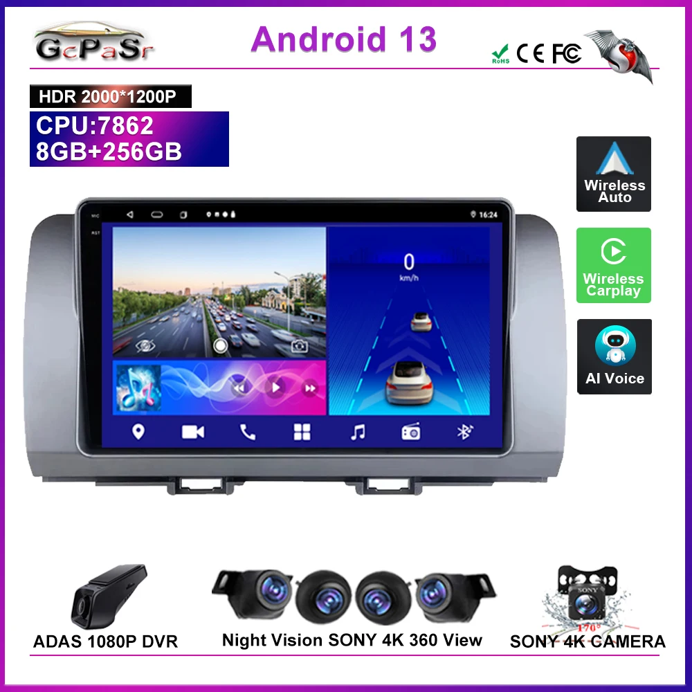 Android 13 Car Radio Multimedia Video Player For Toyota BB 2006 Auto Stereo Head Unit NO 2Din DVD WiFi BT High-Performance CPU
Android 13 Car Radio Multimedia Video Player For Toyota BB 2006 Auto Stereo Head Unit NO 2Din DVD WiFi BT High-Performance CPU