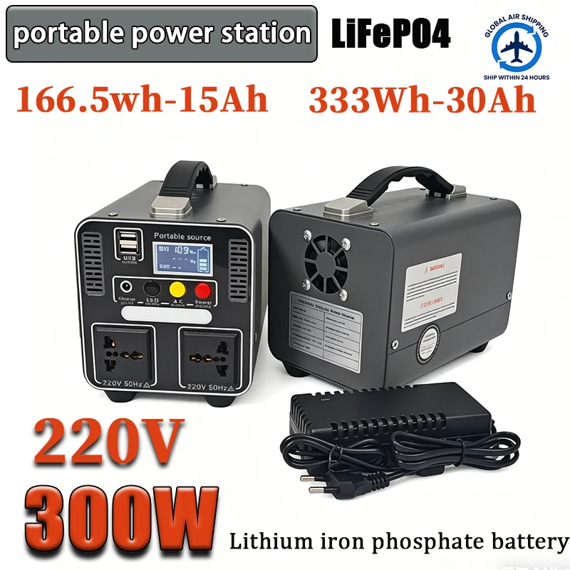 220V -300W Portable Power Station 166wh 330wh 15Ah 30Ah 12.6V-5A Charger Outdoor Camping Home Emergency
220V -300W Portable Power Station 166wh 330wh 15Ah 30Ah 12.6V-5A Charger Outdoor Camping Home Emergency