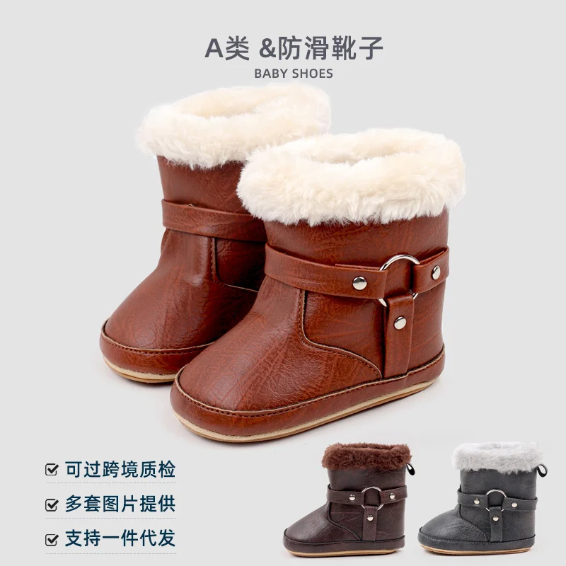 Winter Snow Baby Boots Newborn Warm Bootis Fuzzy Plush Baby Girls Boys Walking Shoes for Toddler Infant First Walkers BJZ4169
Winter Snow Baby Boots Newborn Warm Bootis Fuzzy Plush Baby Girls Boys Walking Shoes for Toddler Infant First Walkers BJZ4169