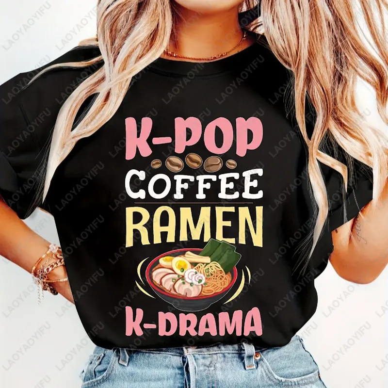 Футболка K-Pop Coffee Ramen, футболка с изображением японской лапши, футболка K-pop South Korea Music, подарки для любителей K-pop и K-drama, уличная одежда Y2K
Футболка K-Pop Coffee Ramen, футболка с изображением японской лапши, футболка K-pop South Korea Music, подарки для любителей K-pop и K-drama, уличная одежда Y2K