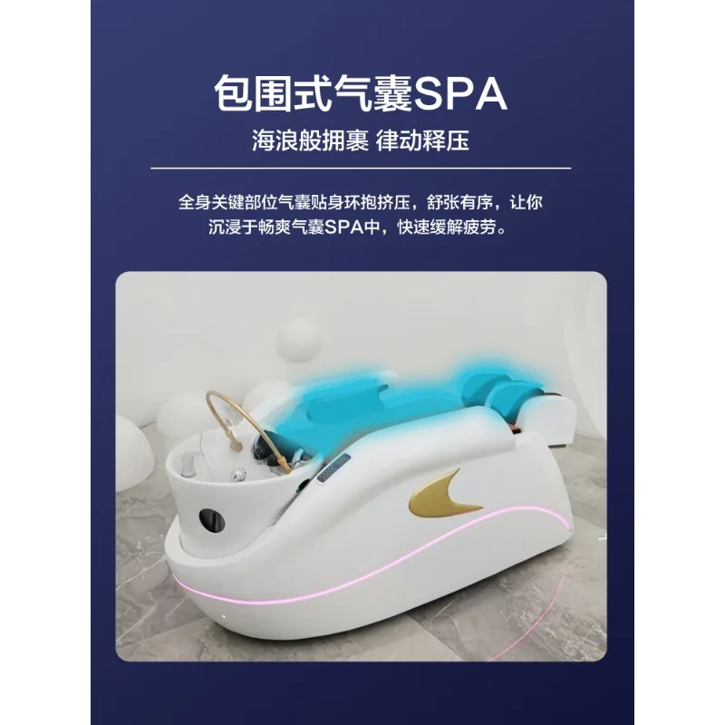 barber shop high-end shampoo bed, automatic massage bed, water circulation, fumigation flush bed, hair salon special
barber shop high-end shampoo bed, automatic massage bed, water circulation, fumigation flush bed, hair salon special