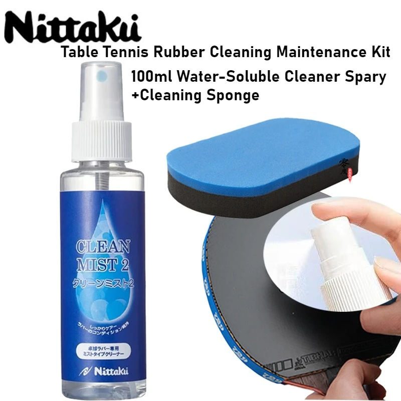 Genuine Nittaku 2nd Generation 100ml Water-Soluble Cleaner Spray – Energy Boost & Maintenance for Table Tennis Rubber Care Clean
Genuine Nittaku 2nd Generation 100ml Water-Soluble Cleaner Spray – Energy Boost & Maintenance for Table Tennis Rubber Care Clean