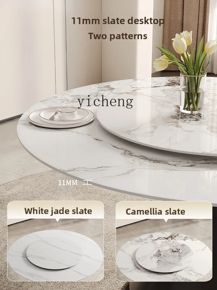 LX Modern Minimalist Rock Plate Dining Table and Chair Combination Large Apartment Round Dining Table
LX Modern Minimalist Rock Plate Dining Table and Chair Combination Large Apartment Round Dining Table