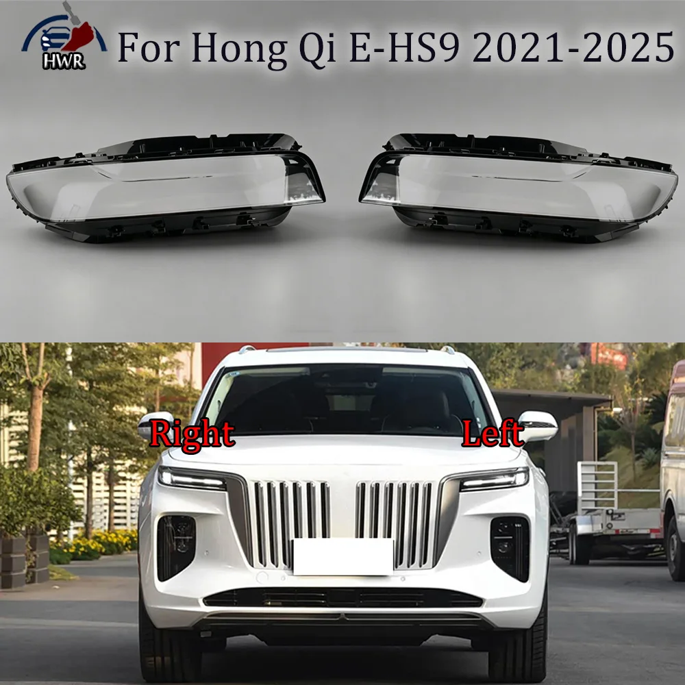 Daylight Lampshade For Hong Qi E-HS9 2021 2022-2025 Car Headlight Shell Replacement Headlight Cover Headlamp Lens Headlight
Daylight Lampshade For Hong Qi E-HS9 2021 2022-2025 Car Headlight Shell Replacement Headlight Cover Headlamp Lens Headlight