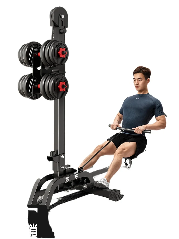 Multifunctional Dumbbell Rowing Machine Household Fitness Cardio Fat Burning Weight Loss Sports Equipment Foldable Indoor
Multifunctional Dumbbell Rowing Machine Household Fitness Cardio Fat Burning Weight Loss Sports Equipment Foldable Indoor