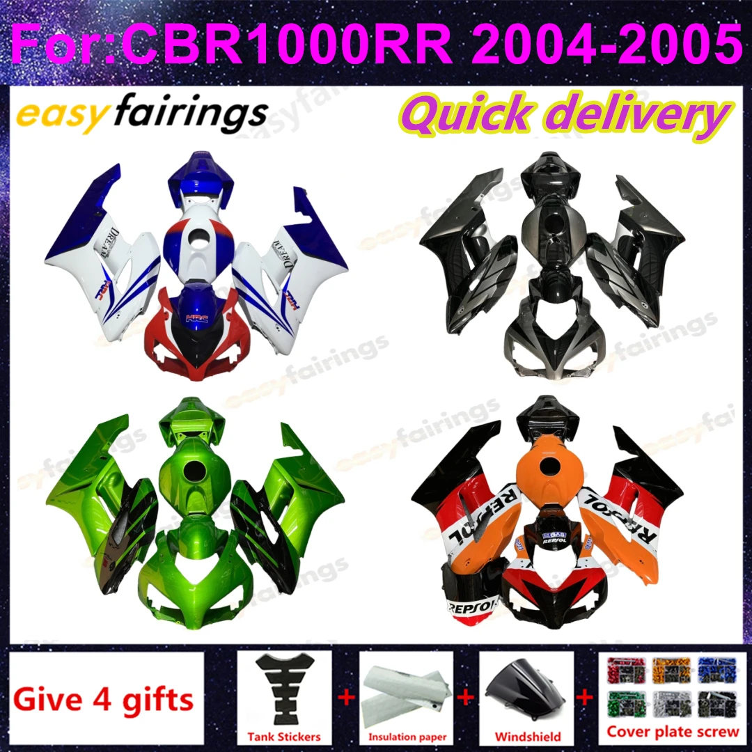 CBR1000RR 2004 2005 Fairings Kit Motorcycle Bodywork Parts for Custom Paint And Fitment fairing kit
CBR1000RR 2004 2005 Fairings Kit Motorcycle Bodywork Parts for Custom Paint And Fitment fairing kit