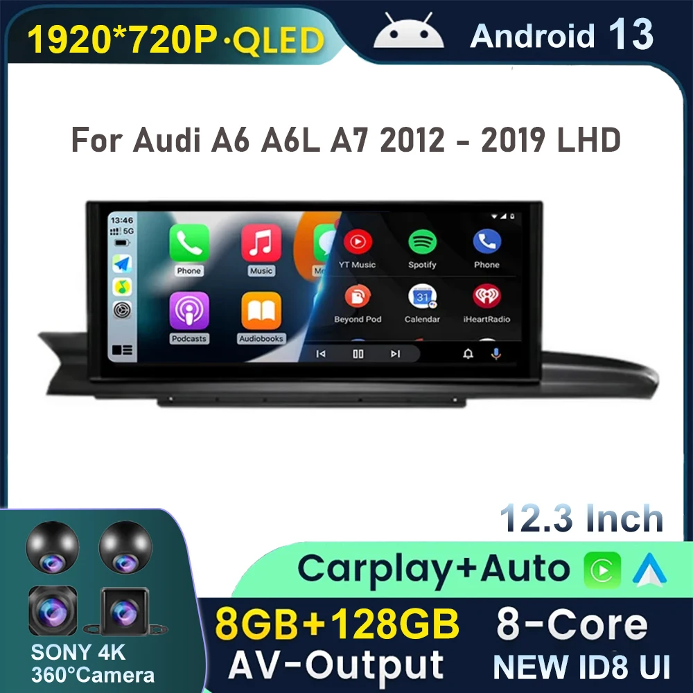 Сенсорный экран 12,3 дюйма, Android 13 для Audi A6 A6L A7 2012-2019, автомобильные аксессуары, монитор Carplay, мультимедийный автомобильный радиоплеер BT
Сенсорный экран 12,3 дюйма, Android 13 для Audi A6 A6L A7 2012-2019, автомобильные аксессуары, монитор Carplay, мультимедийный автомобильный радиоплеер BT