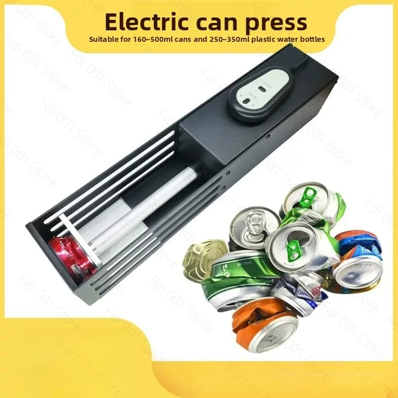 Electric Can Press, Can And Plastic Water Bottle Compressor, Can Crusher, Recycling Compressor
Electric Can Press, Can And Plastic Water Bottle Compressor, Can Crusher, Recycling Compressor