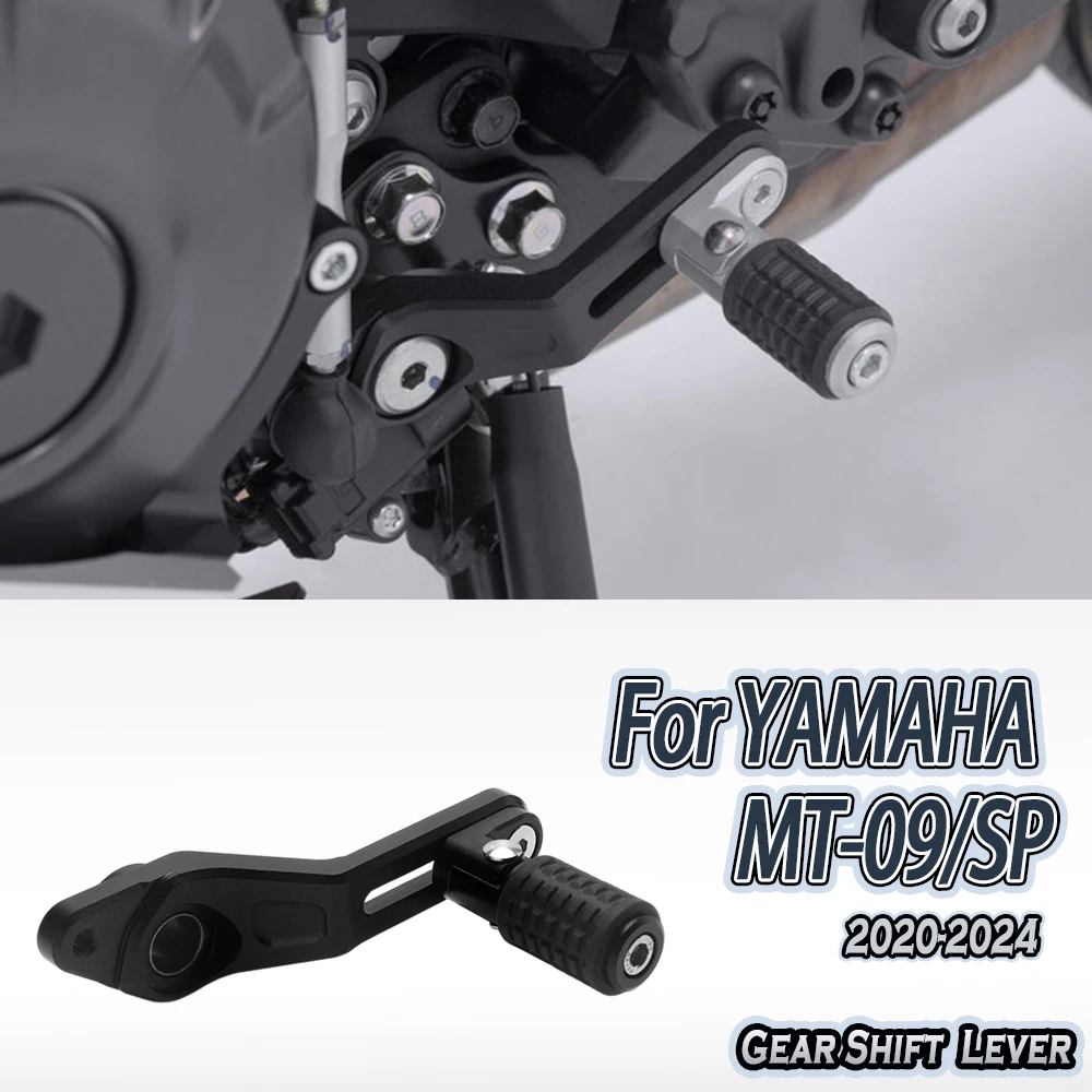 Для Yamaha MT-09 SP MT09 MT 09 mt09 mt 09sp Рычаг переключения передач Мотоциклетный регулируемый рычаг сцепления Рычаг переключения передач Швидкий рычаг переключения передач 
Для Yamaha MT-09 SP MT09 MT 09 mt09 mt 09sp Рычаг переключения передач Мотоциклетный регулируемый рычаг сцепления Рычаг переключения передач Швидкий рычаг переключения передач