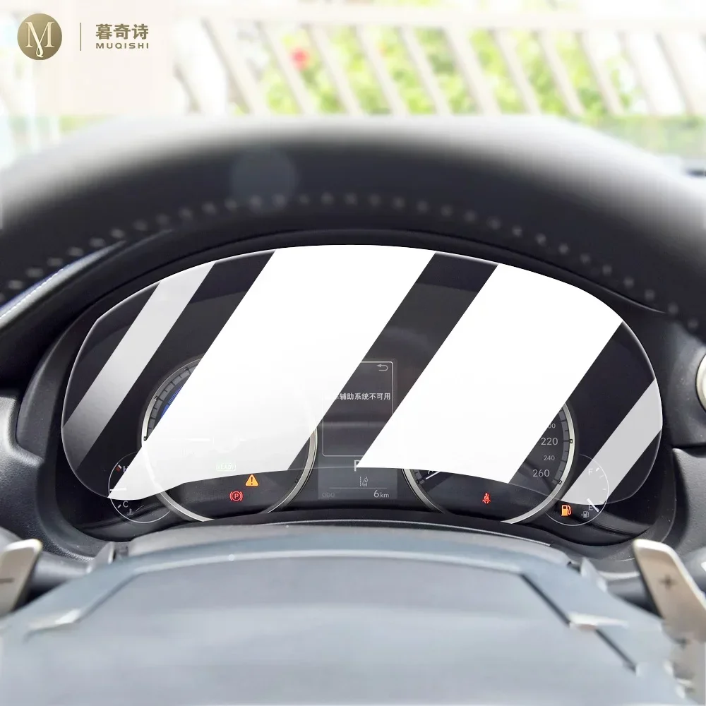 For Lexus NX 200 300 2016-2021 Car Interior Central control screen Anti scratch transparent TPU protective film GPS navigator
For Lexus NX 200 300 2016-2021 Car Interior Central control screen Anti scratch transparent TPU protective film GPS navigator