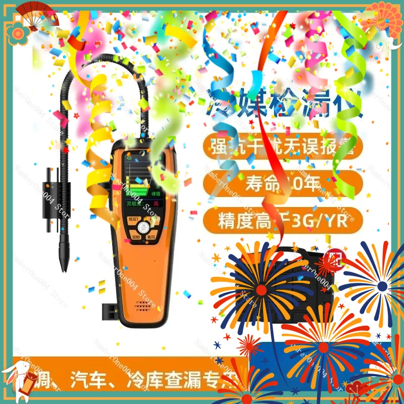 For Infrared Leak Detector ILD 200 Refrigerant Leak Tester for AC Car Home
For Infrared Leak Detector ILD 200 Refrigerant Leak Tester for AC Car Home