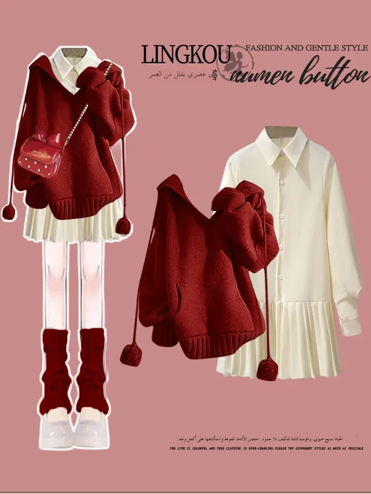 Red Christmas Theme Loose Women's Fashion Set Autumn Winter Knitted Sweater And Dress Two-Piece Outfit plus Size Ladies' Clothes
Red Christmas Theme Loose Women's Fashion Set Autumn Winter Knitted Sweater And Dress Two-Piece Outfit plus Size Ladies' Clothes