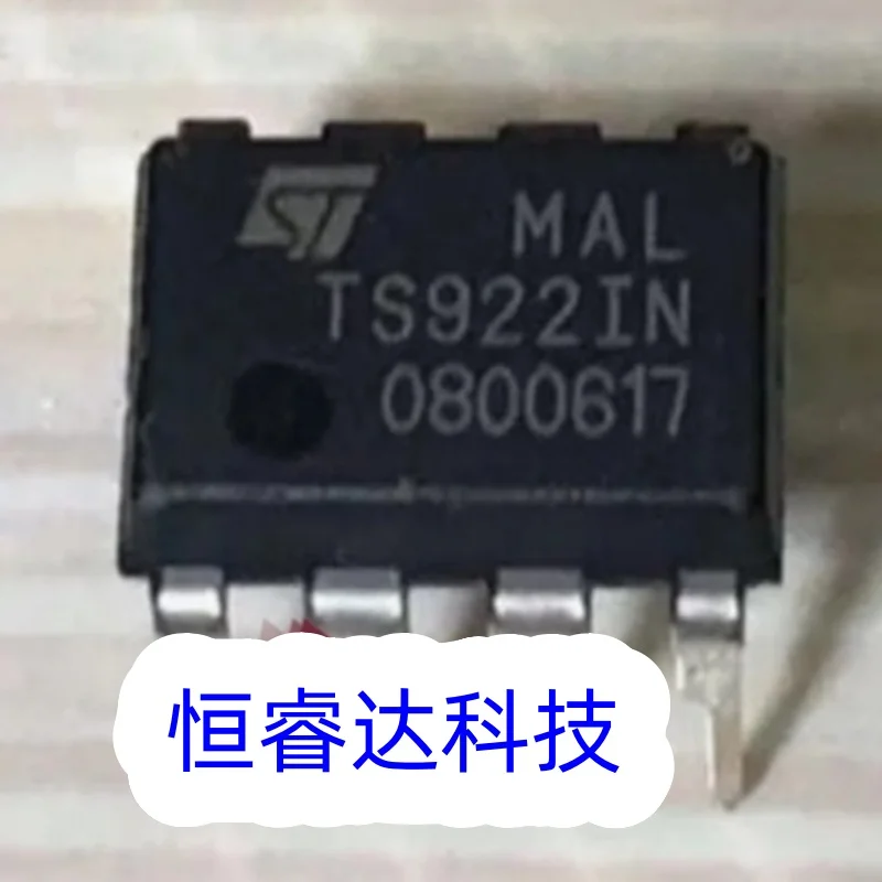 5 шт. TS922IN DIP-8 TS922AIDT SOP-8 высокий выходной ток Двойной рабочий усилитель
5 шт. TS922IN DIP-8 TS922AIDT SOP-8 высокий выходной ток Двойной рабочий усилитель
