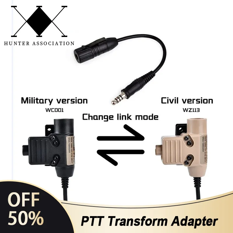 Tactical U94 PTT Wiring Transform Adapter Wadsn Outdoor Hunting Cable Civilian Original Headset Connect Accessories 7.0 Plug
Tactical U94 PTT Wiring Transform Adapter Wadsn Outdoor Hunting Cable Civilian Original Headset Connect Accessories 7.0 Plug