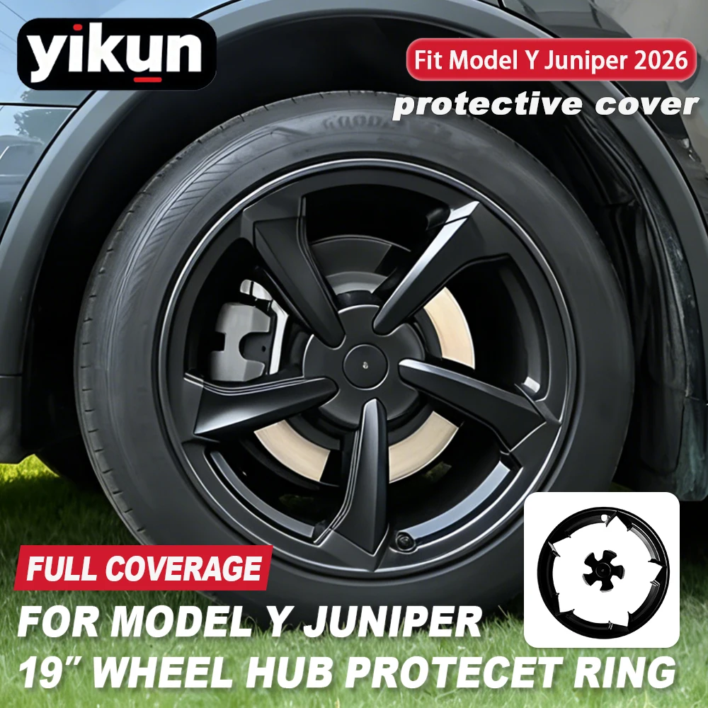 19 Inch Wheel Hub Protection Ring For Tesla Model Y Juniper Auto Exterior Performance Patch Replacement Rim Car Accessories