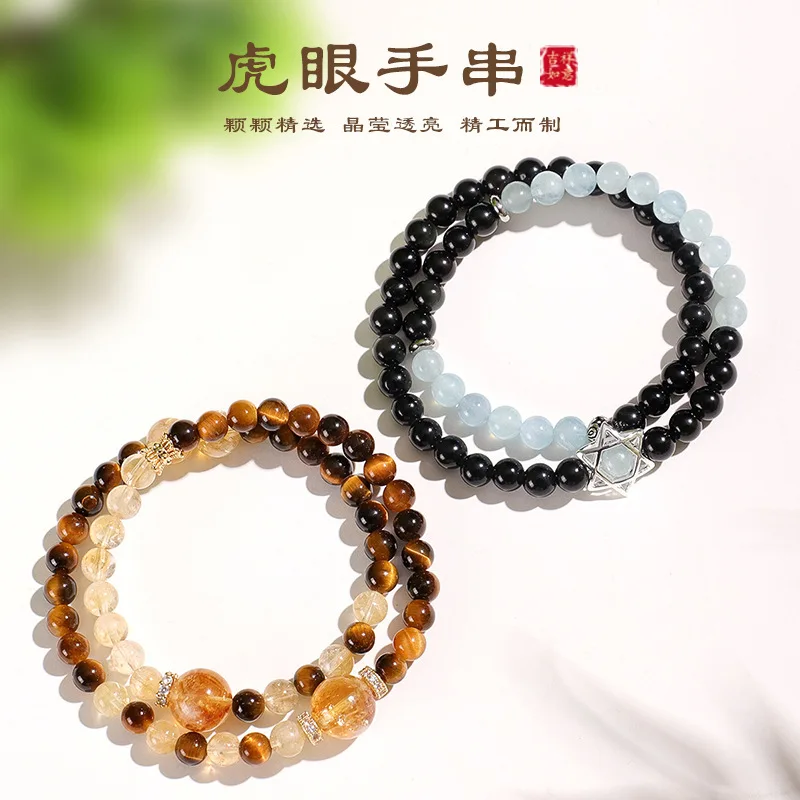 Year New Fashion Trend Mm Tiger Eye Ace Paired With Yellow Tower Crystal Top Bead Multi Circle Bracelet Lucky Hand String
Year New Fashion Trend Mm Tiger Eye Ace Paired With Yellow Tower Crystal Top Bead Multi Circle Bracelet Lucky Hand String