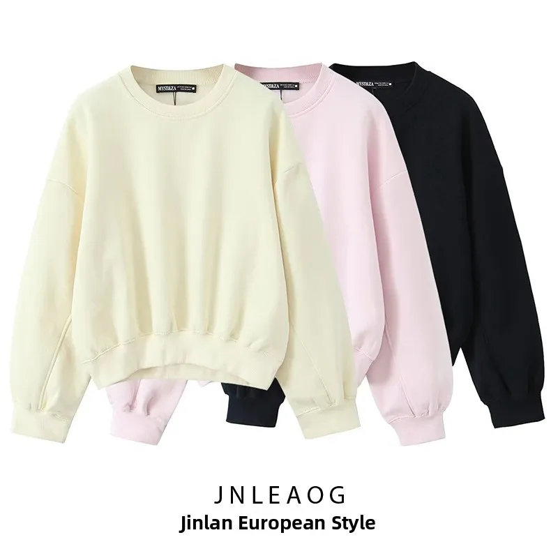 JNLEAOG Autumn New Women's Fashion Basic Three-Color Velvet Sweatshirt Loose Fit Long Sleeve round Neck Commute Style Polyest...
JNLEAOG Autumn New Women's Fashion Basic Three-Color Velvet Sweatshirt Loose Fit Long Sleeve round Neck Commute Style Polyest...