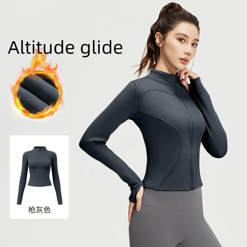 slim fit long sleeves jacket full-zipper fleece warm winter thick coat outer wear women gym fitness yoga tops
slim fit long sleeves jacket full-zipper fleece warm winter thick coat outer wear women gym fitness yoga tops