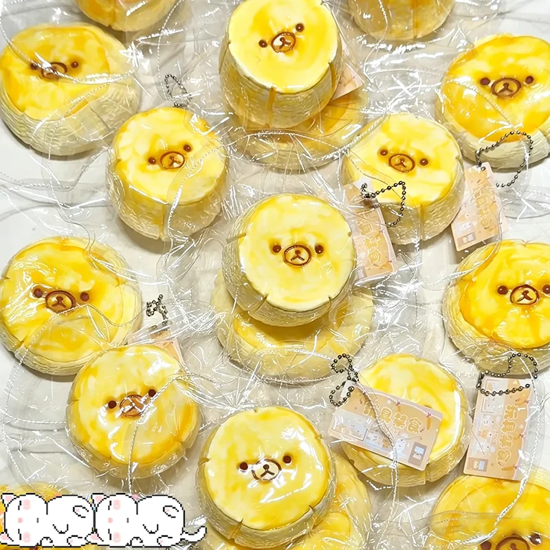 NEW 1Pc Soft toy with YOGURT PUREE like texture - Banana slice bear shaped to relieve stress - Food grade silicone
NEW 1Pc Soft toy with YOGURT PUREE like texture - Banana slice bear shaped to relieve stress - Food grade silicone