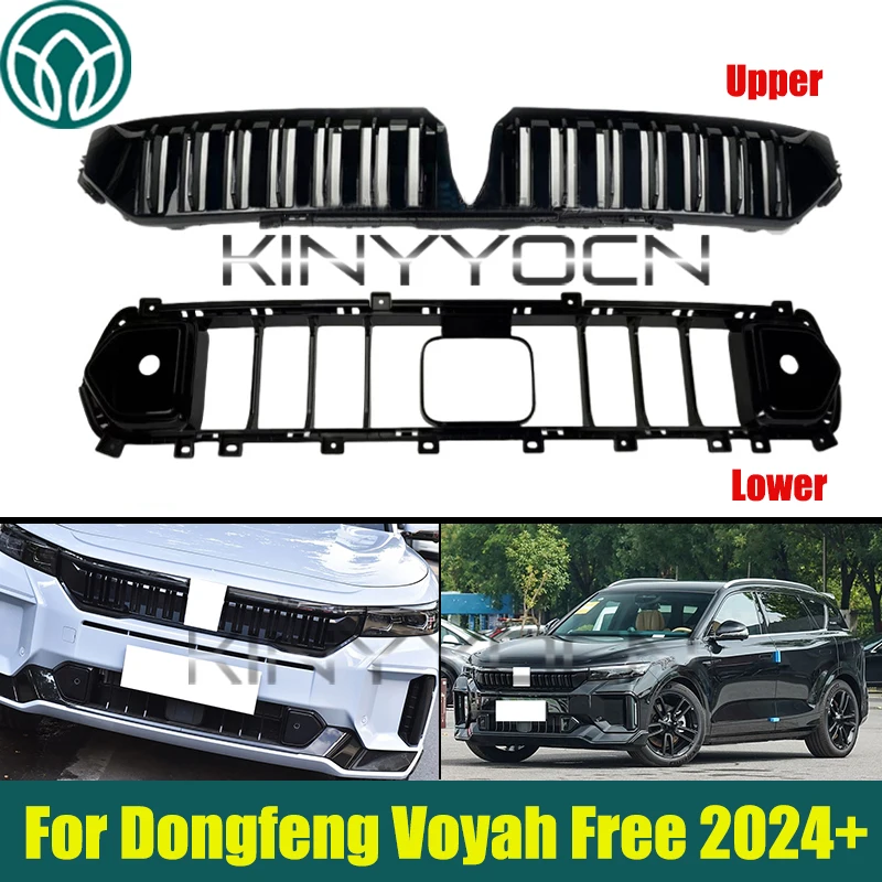 Решетка капота переднего бампера для Dongfeng Voyah Free 2024+, нижняя решетка переднего бампера, сетка
Решетка капота переднего бампера для Dongfeng Voyah Free 2024+, нижняя решетка переднего бампера, сетка