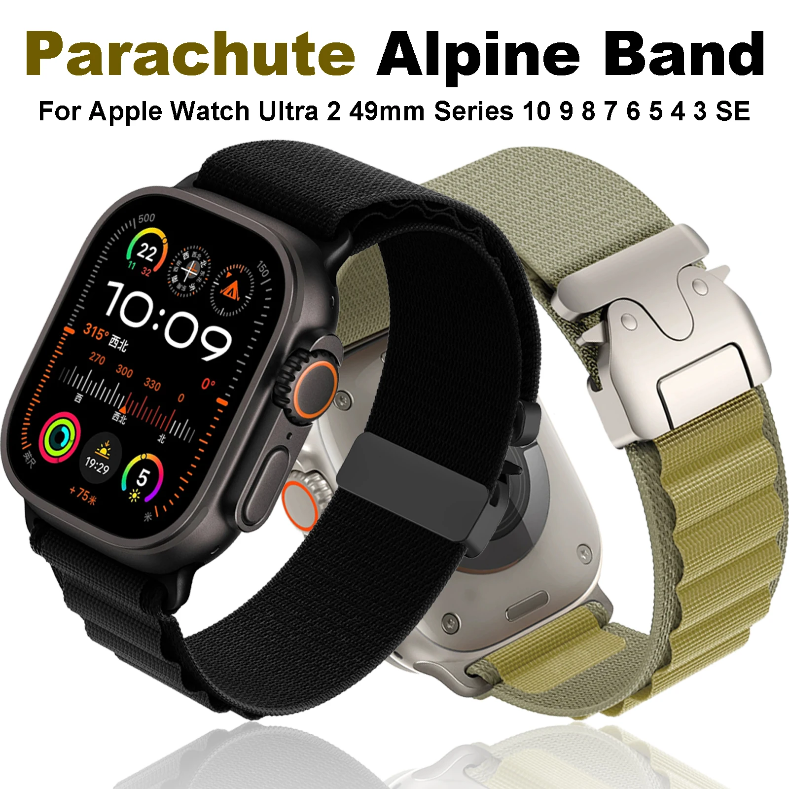 Parachute Alpine loop for Apple watch Ultra 2 Band 49mm 46mm 45mm 41mm 42mm bracelet iWatch Series 10 9 8 7 6 SE Strap 44mm 40mm
Parachute Alpine loop for Apple watch Ultra 2 Band 49mm 46mm 45mm 41mm 42mm bracelet iWatch Series 10 9 8 7 6 SE Strap 44mm 40mm