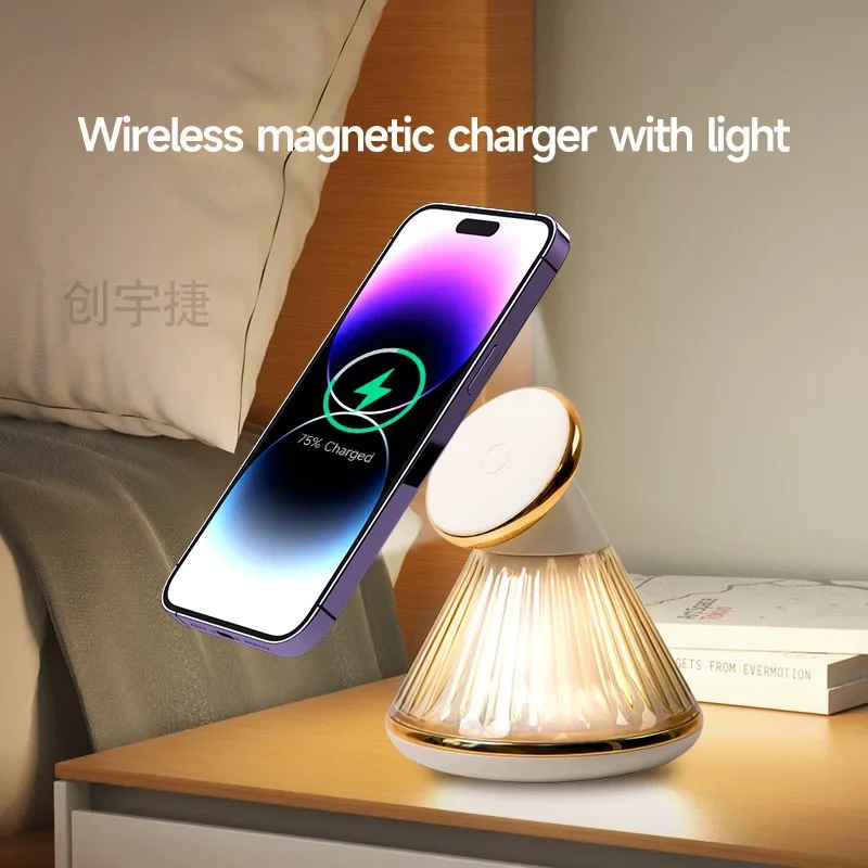Conical Adjustable Magnetic Wireless Charger w/ Led Night Light for iPhone 15 14 13 12Pro/Max/Plus15W Fast Charging Dock Station
Conical Adjustable Magnetic Wireless Charger w/ Led Night Light for iPhone 15 14 13 12Pro/Max/Plus15W Fast Charging Dock Station