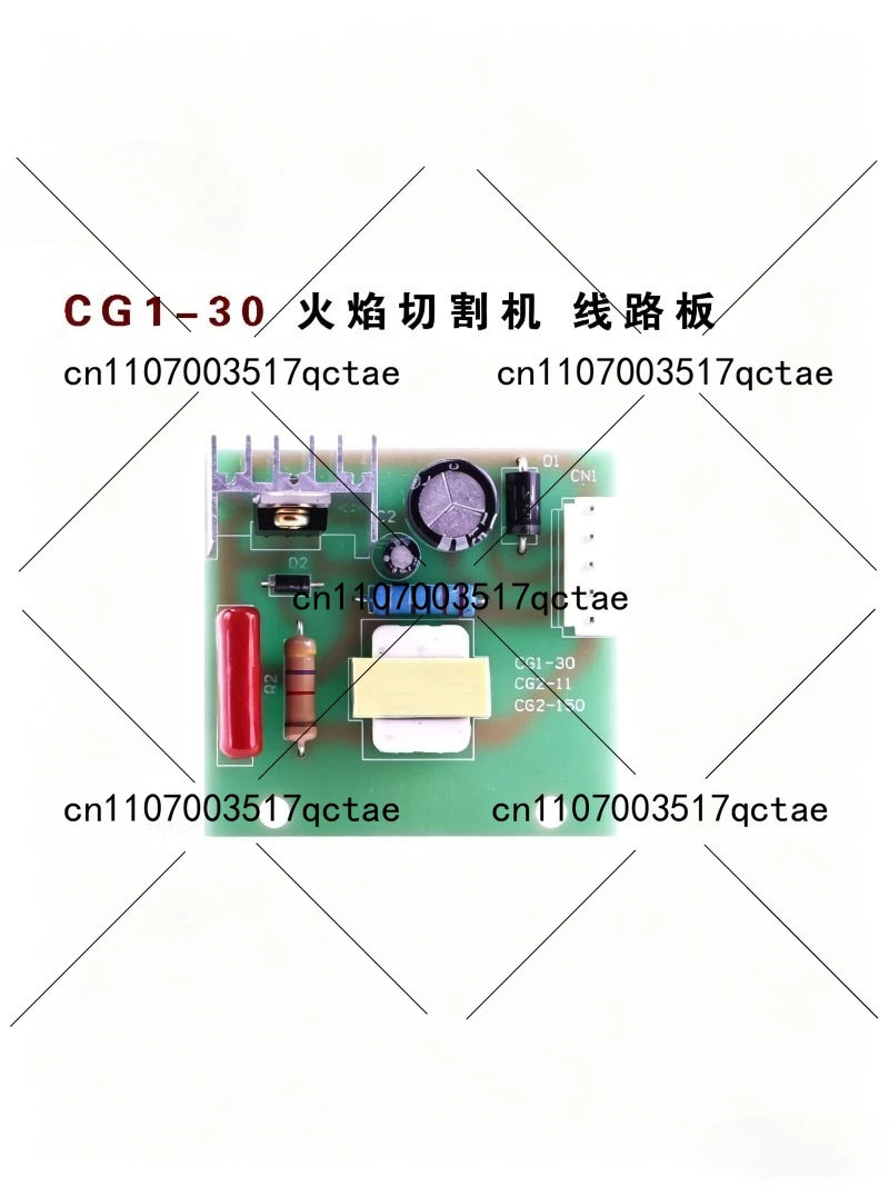 CG1-30 Flame Cutting Accessories Board Control Board Speed Control Board
CG1-30 Flame Cutting Accessories Board Control Board Speed Control Board